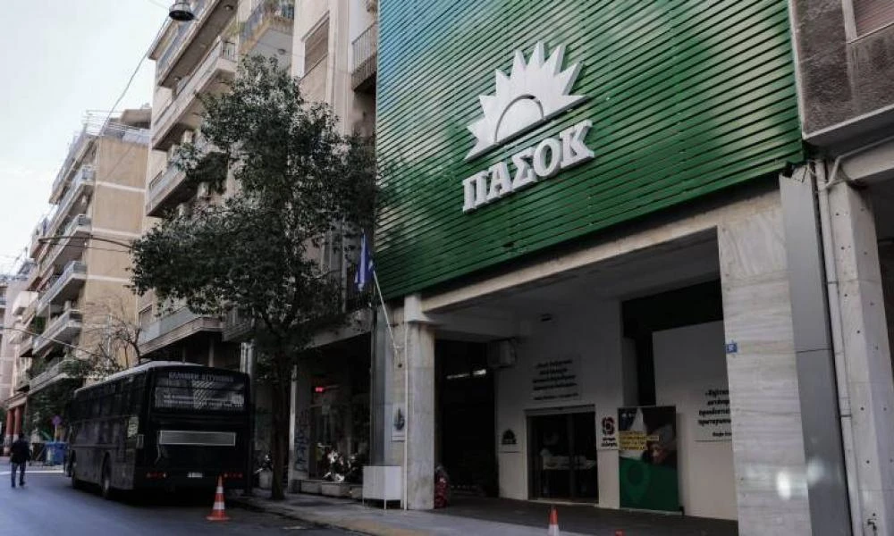 ΠΑΣΟΚ: Βαρύτατη η πρόκληση της Σιλιάνοφσκα - Αναμένουμε αντίδραση της κυβέρνησης